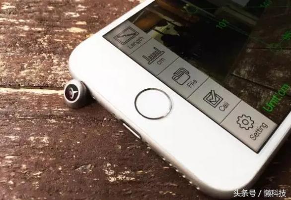 懒出了新高度,懒出新高度了