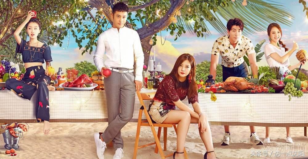 赵薇黄晓明还是在一起了,还开了一家骨骼清奇的中餐厅!