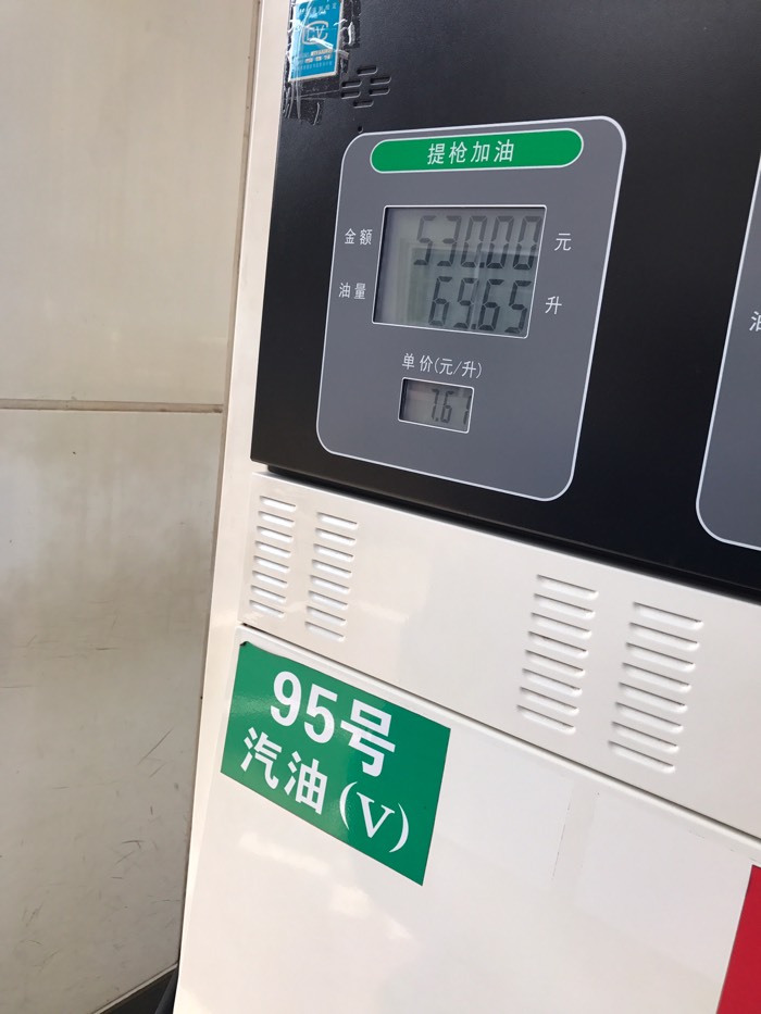 雷克萨斯rx200t哪个版本实惠,雷克萨斯rx200t加不上油