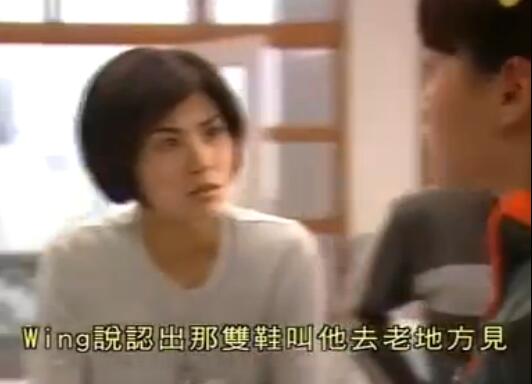 刑事侦缉档案4经典案例,刑事侦缉档案4最经典的一个案子