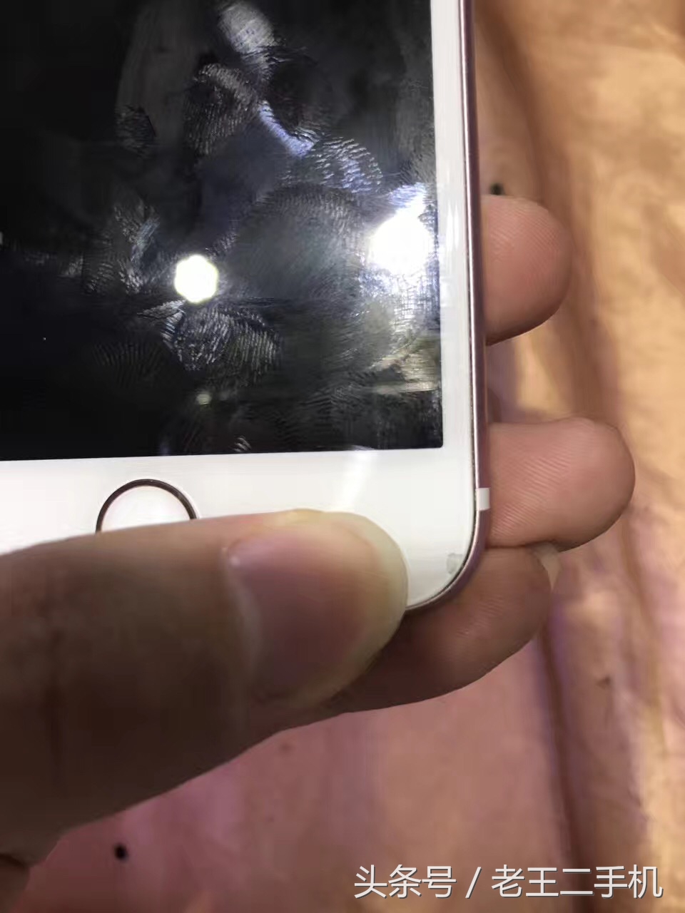 二手iPhone6s，问题机？拆修机？你要学会自己估价