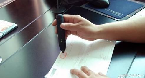 土石方工程怎么辨别发票开的真假,税务发票可以扫码识真假吗