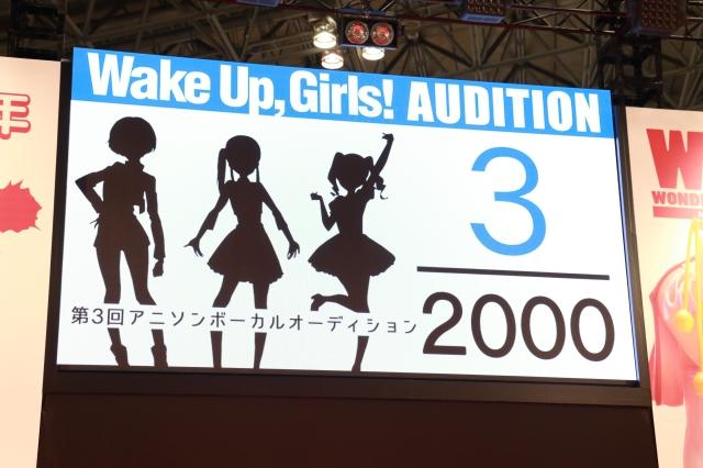 wakeupgirls动漫舞台表演,wakeupgirls演出