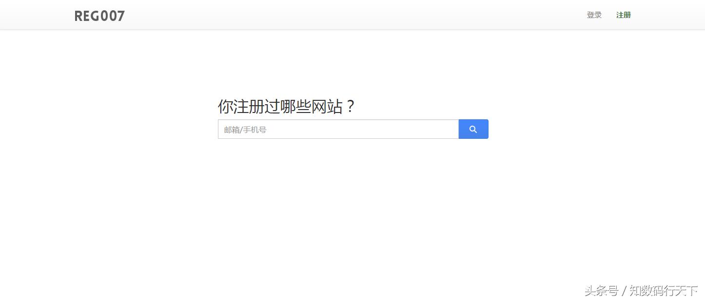 对搜索引擎优化的认识,对搜索引擎的看法