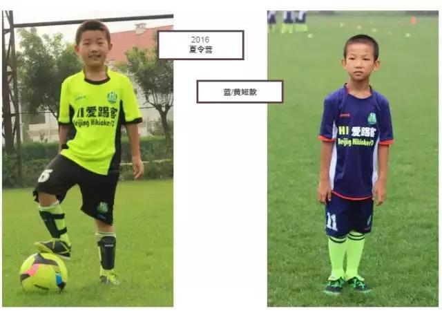 cg赛客足球怎么样,cg赛客