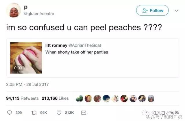 日本一网友在推特上传了个视频，结果火到国外去了！