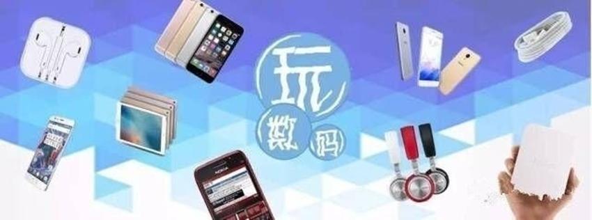 雷军在印度宣传小米手机,歪果仁评论中国帮外国直播带货