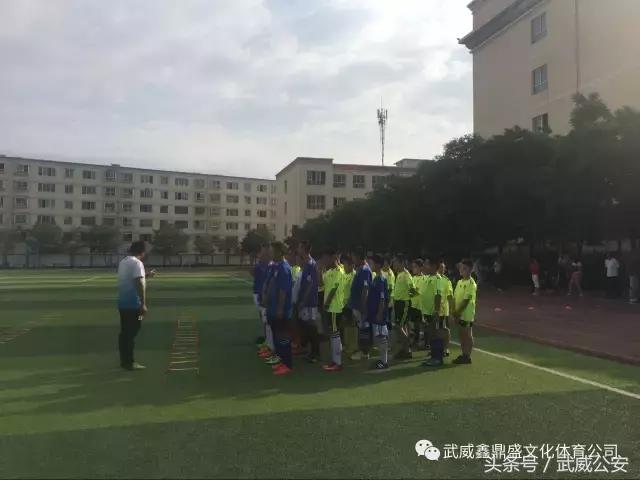 天马足球俱乐部夏令营,足球亲子活动嘉年华