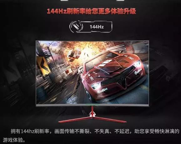 显示器标准色温,显示器的色温到底应该是多少