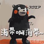 福清顶级“剁手*党**”，不用花一张毛爷爷就能吃遍全福清