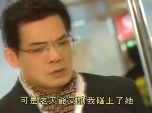 刑事侦缉档案4经典案例,刑事侦缉档案4最经典的一个案子