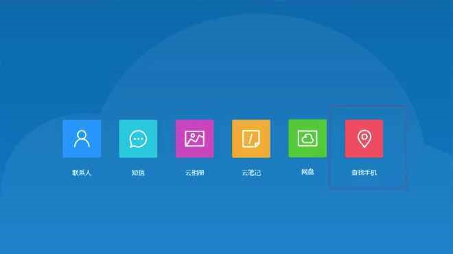 opporeno3pro如何解除修改密码,designedbyoppo手机忘记解锁密码