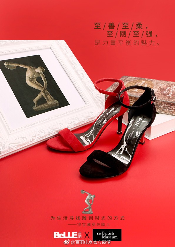 宋茜杨洋合作过吗,这些包装土到掉渣的国货