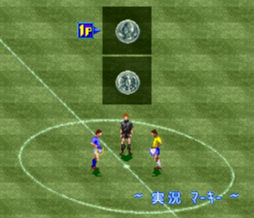 实况足球基恩传奇,实况足球的回忆