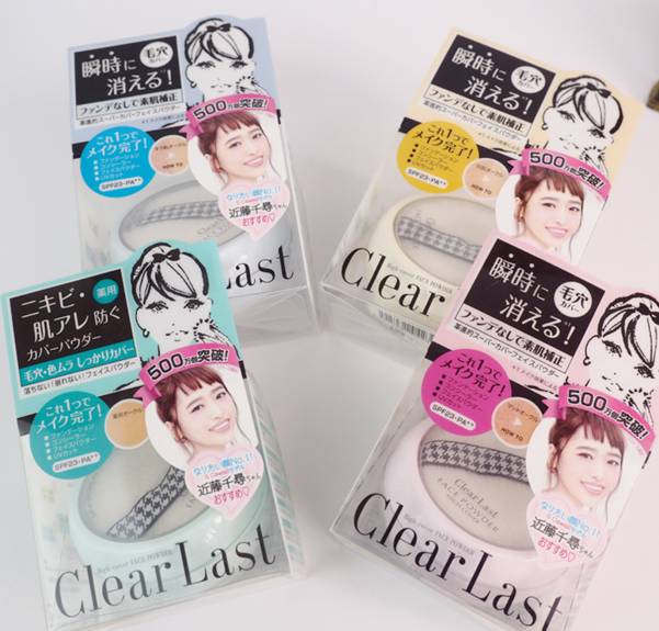 一张毛爷爷就能搞定的10款日本爆款彩妆,怎么能不种草?