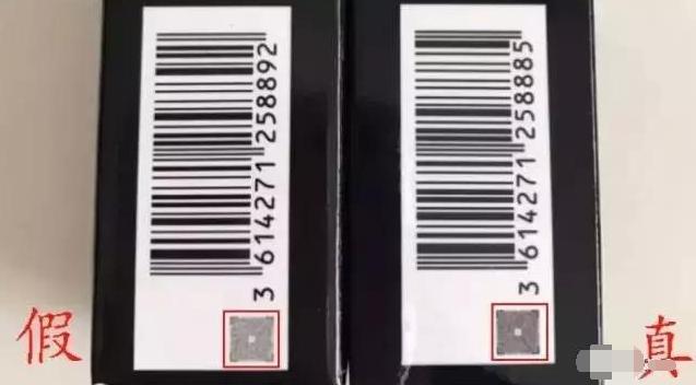 别丢人了，假的还敢往外涂？