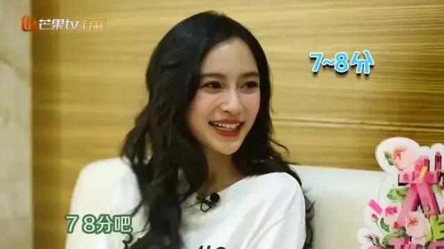 吐槽窦靖童完整版,窦靖童演唱会吐槽大会