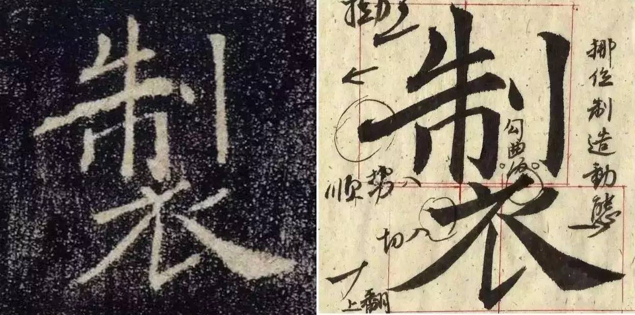 适合初学者的书法课程,不要再花几千元去学练字了