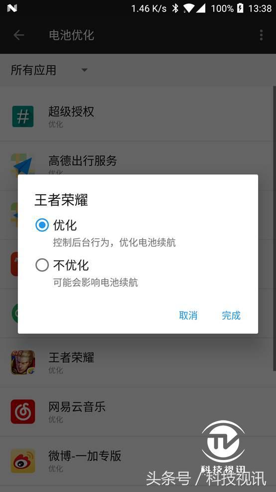 一加5手机全面体验评测视频,一加五手机游戏体验