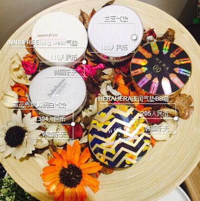 那些便宜的夏日救星,夏天大救星