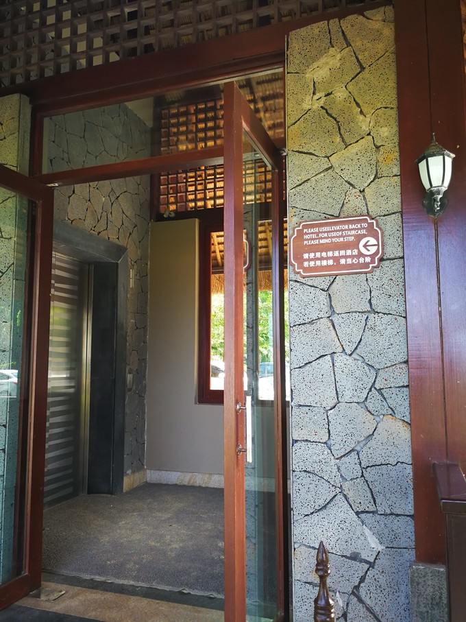 带着老妈和宝贝游三亚（两家铂尔曼和亚龙湾红树林度假之旅）