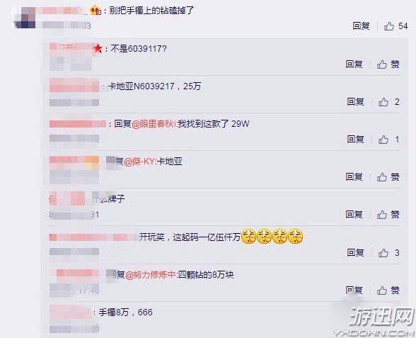 斗鱼一姐阿冷紫霞仙子,斗鱼姐妹花阿冷