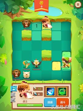 疯狂蚂蚁科技,疯狂蚂蚁