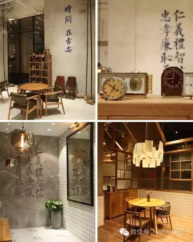 武汉美食街top10,武汉各类美食top1