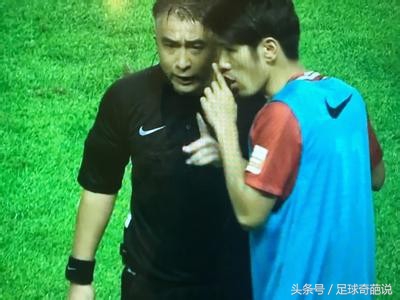 中超成语集锦,中超成语大赏