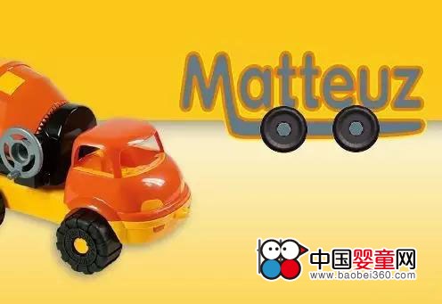 世界最好的母婴品牌,意大利十大国际品牌