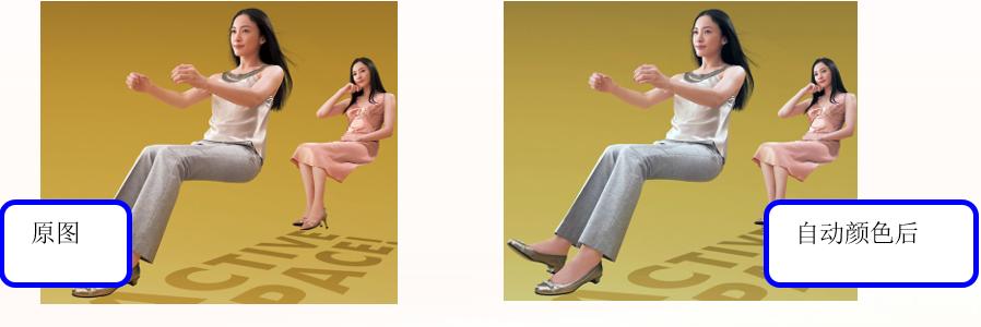 pscs6图像调整,photoshopcs6怎么放大