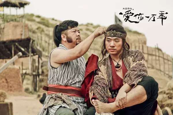 黄子韬和谁合作大话西游,黄子韬大话西游三