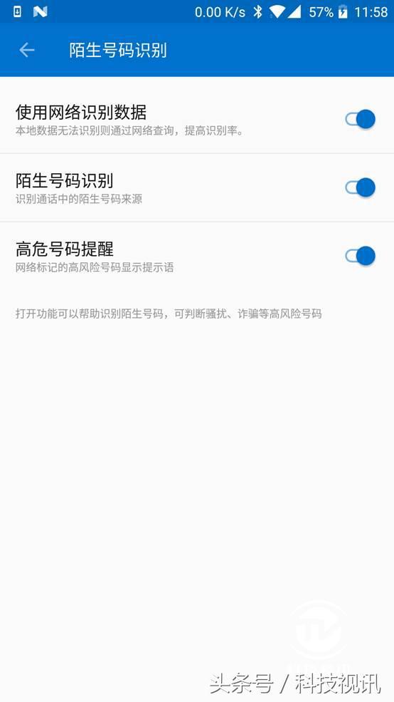 一加5手机全面体验评测视频,一加五手机游戏体验