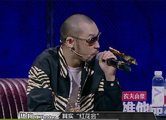 中国有嘻哈决赛红花会等待,中国有嘻哈红花会表演