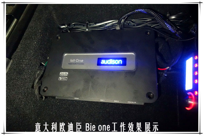 郑州大众途安音响改装团购,500元改装途安音响