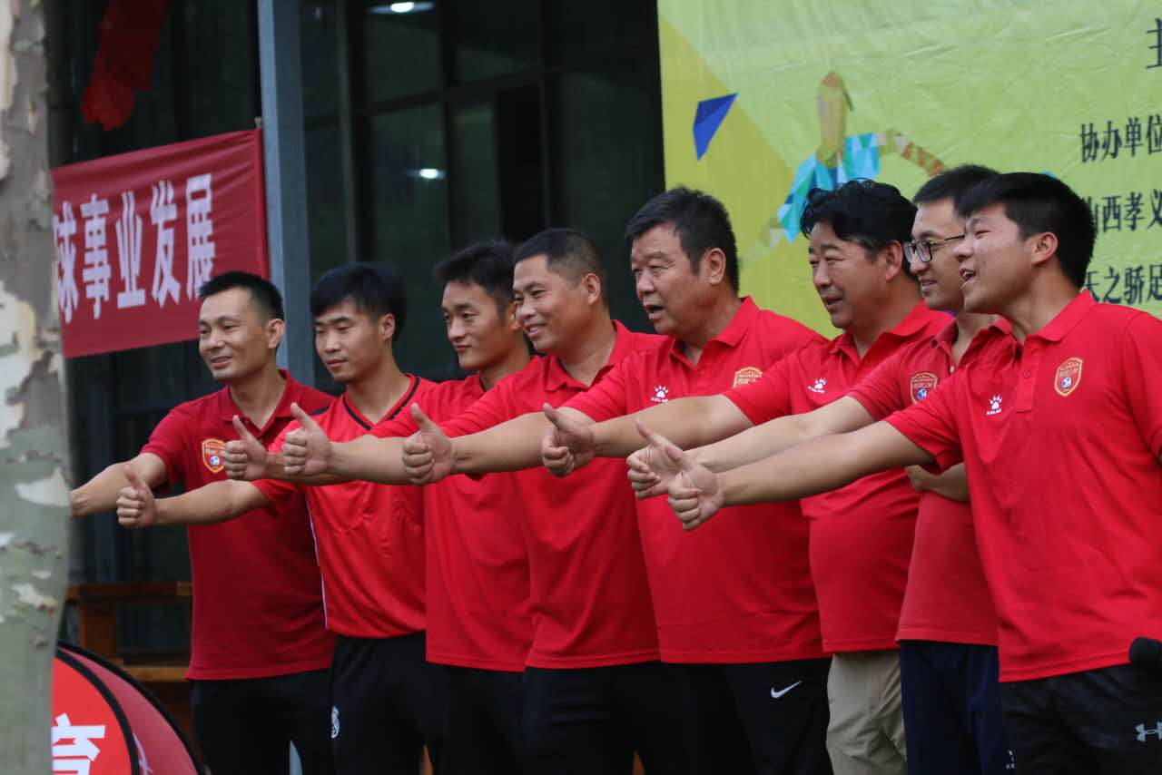 广州恒大足球学院夏令营,从化区足球夏令营