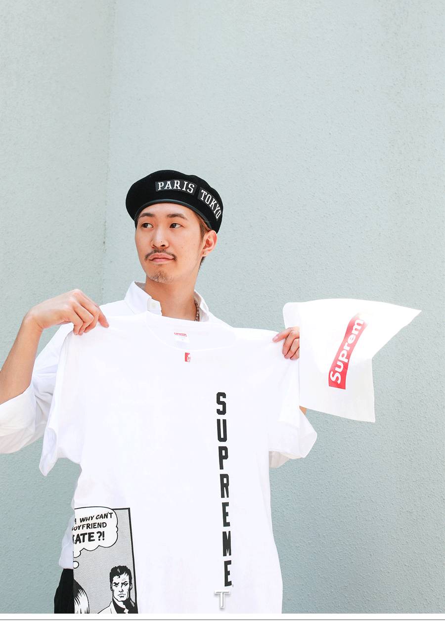 涓婃捣鎺掗槦鏂囧寲,鎺掗槦鏂囧寲