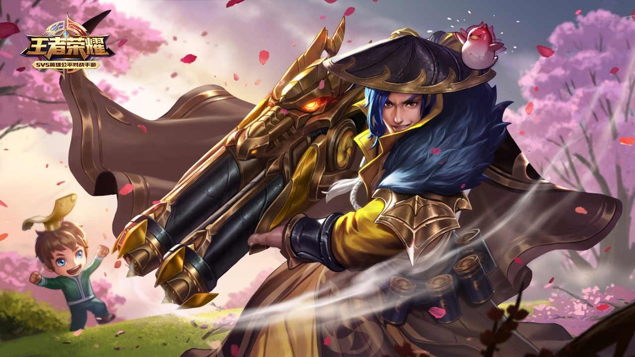 王者荣耀新皮肤李白也能秀翻全场,王者荣耀李白新皮肤彩蛋从哪儿看