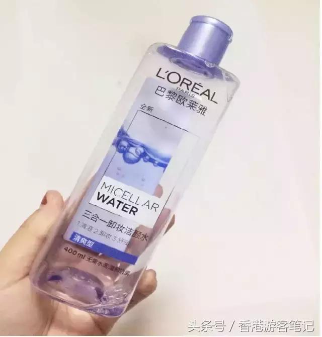 卸妆测评贝德玛,卸妆水排名第一名贝德玛好用吗