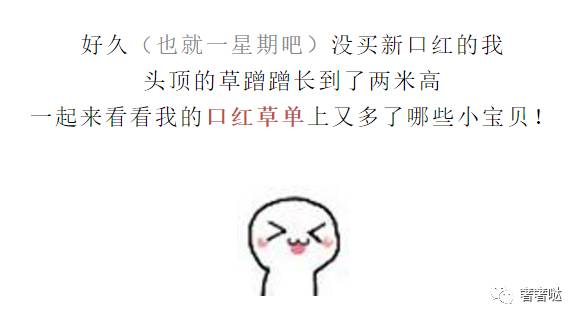 ysl12七夕限定,你还在买1千2千的香水吗