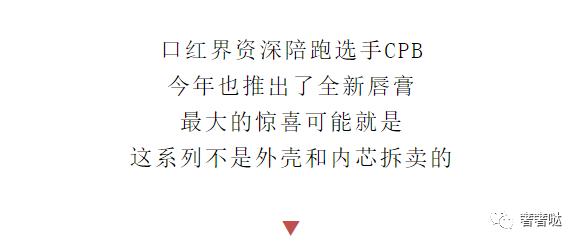 ysl12七夕限定,你还在买1千2千的香水吗