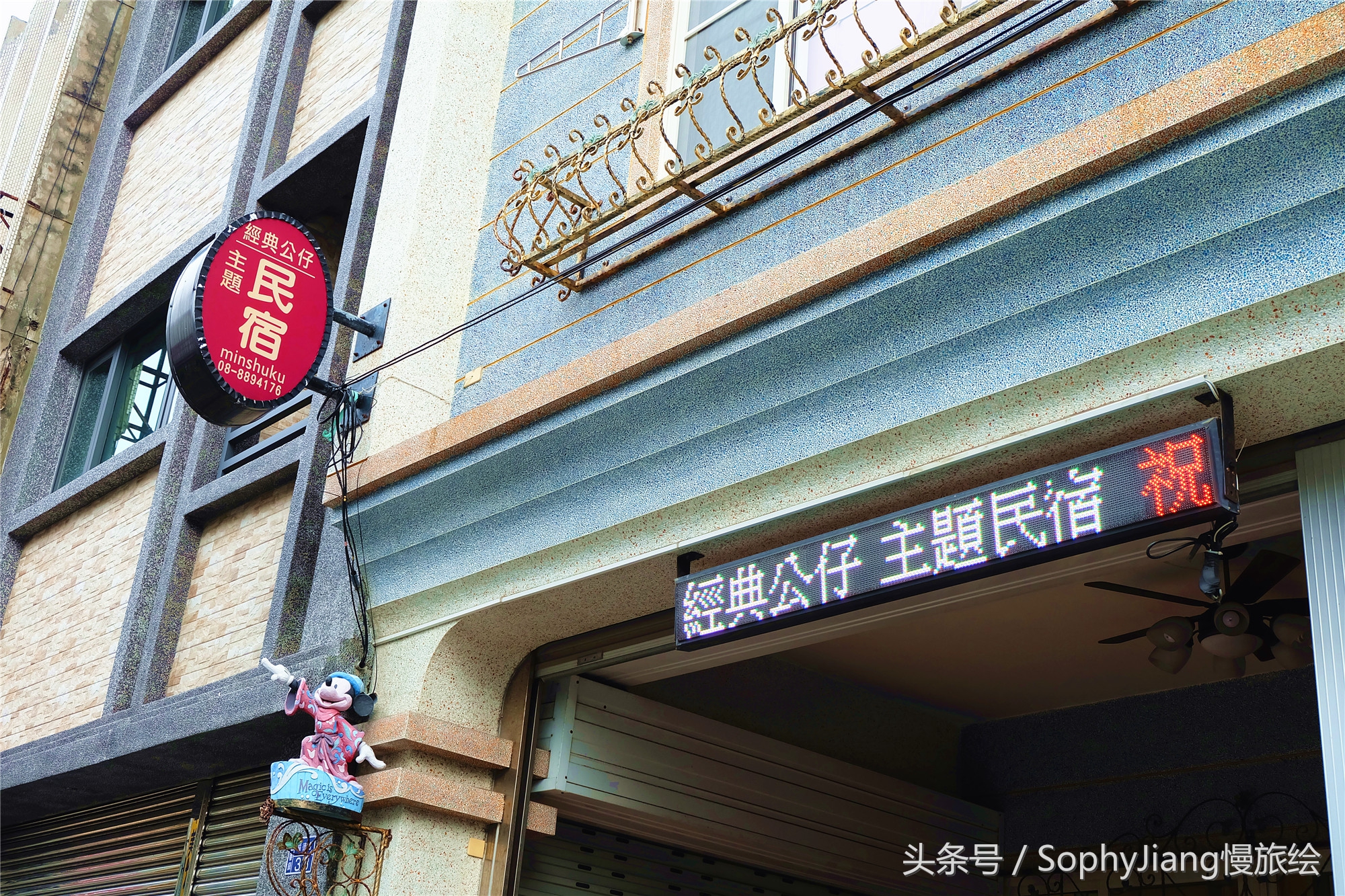 鍨︿竵绾康鍝佹湁鍝簺,鍙版咕鍨︿竵姘戝