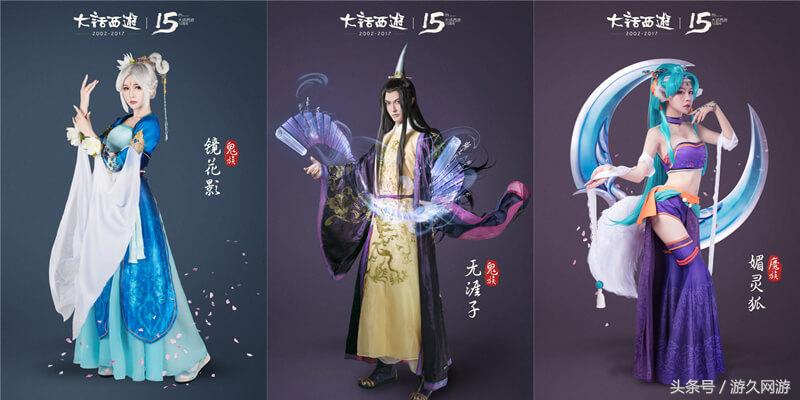 杨紫肖战北京跨年晚会,杨紫肖战北京卫视新年联欢