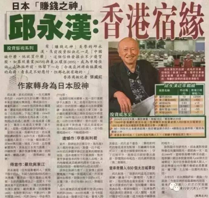 他是一位作家,他是一个作家