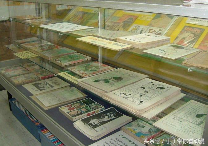 c92漫画,c97漫画同人本