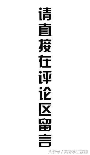 大学住宿如何避免想家,大学住宿想回家怎么办