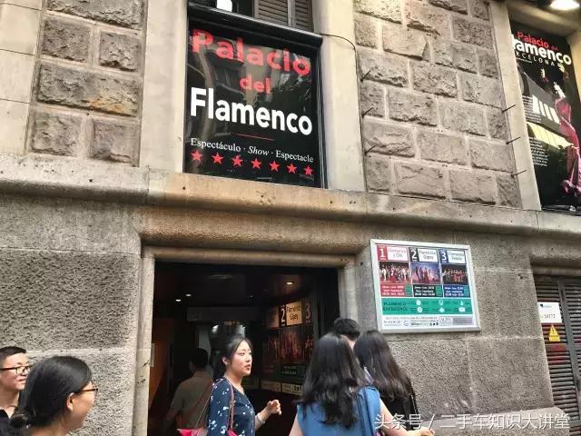 葡萄牙人都开什么车,西班牙老百姓开什么车