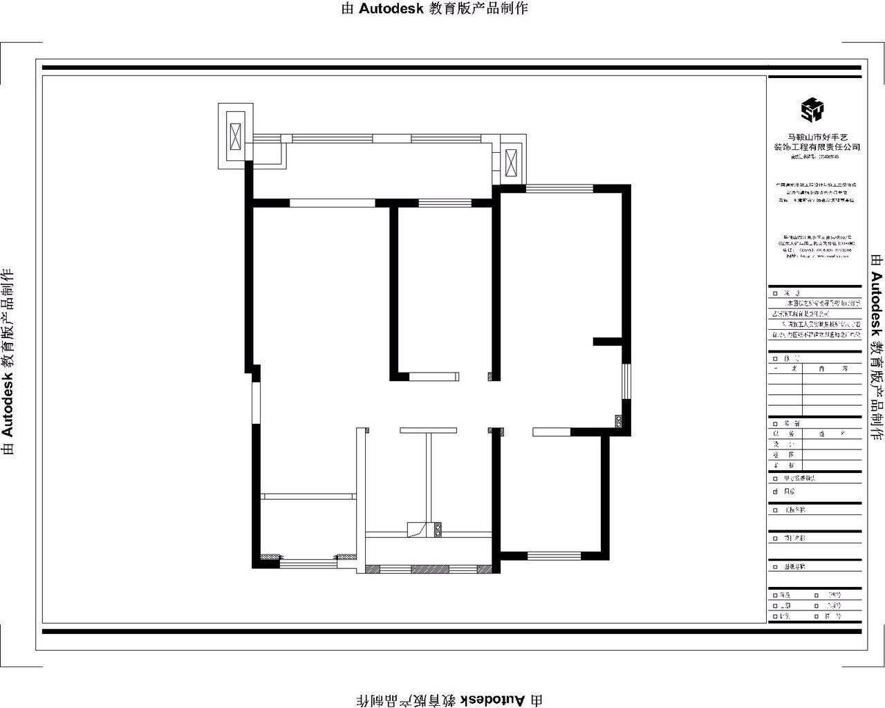132户型装修图轻奢美式,歙县和泰国际c户型怎么装修好看