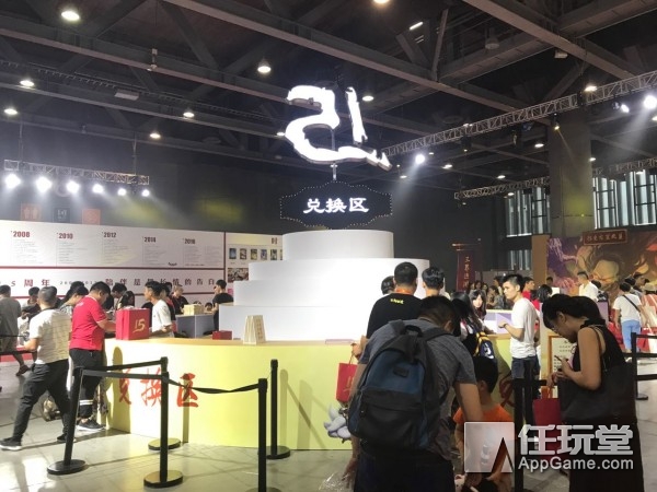 我和这些《大话西游》玩家之间的快乐,相差了十五年的距离